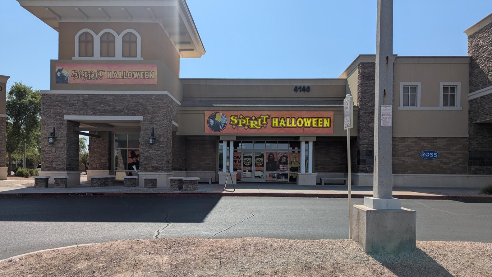 Visit a Spirit Halloween near you today!
