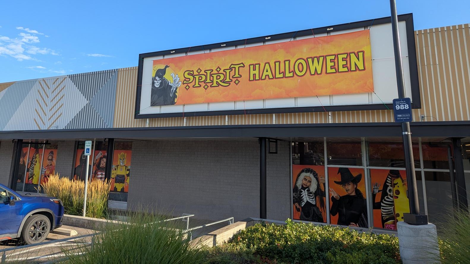 Visit a Spirit Halloween near you today!