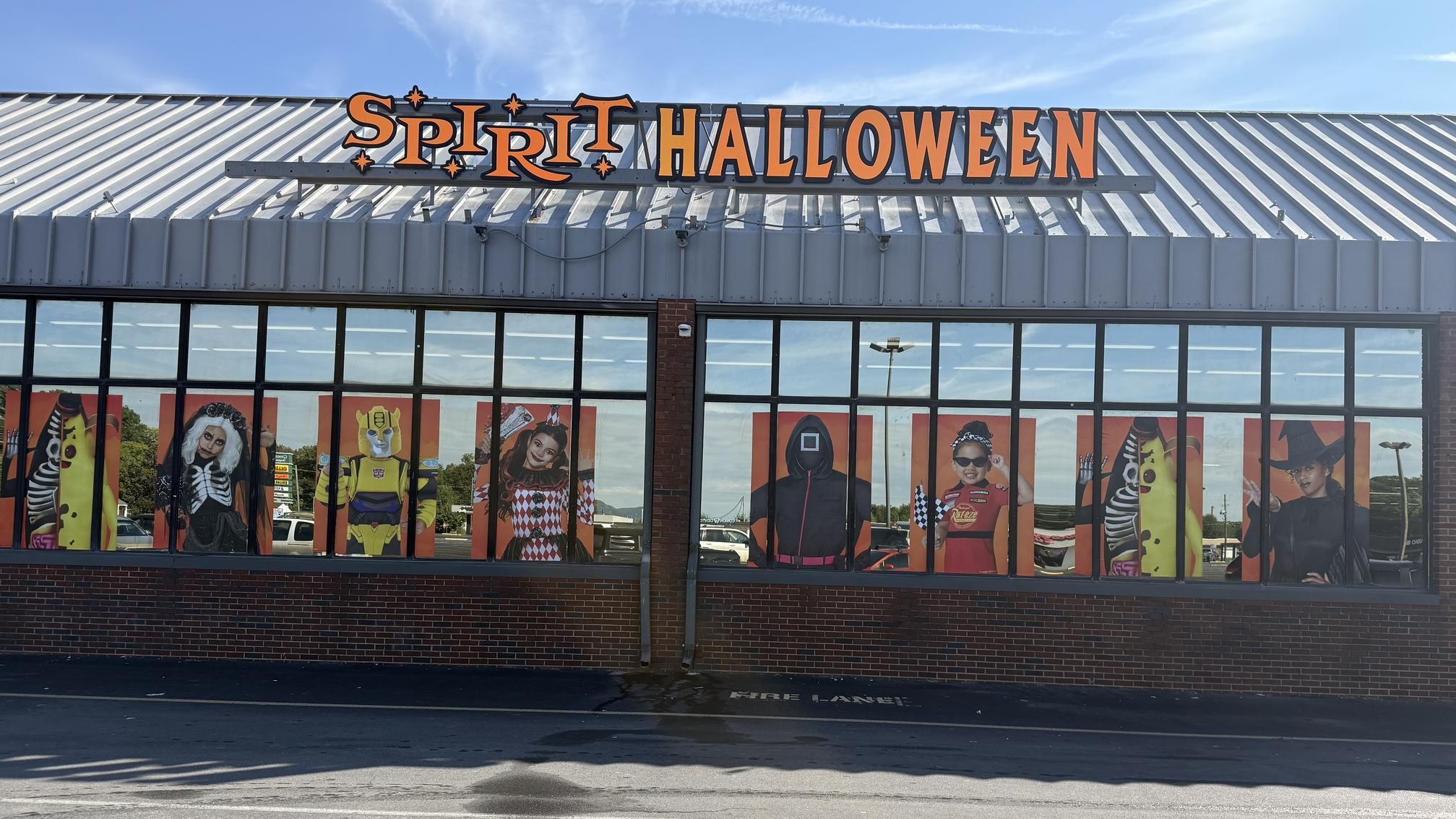 Visit a Spirit Halloween near you today!