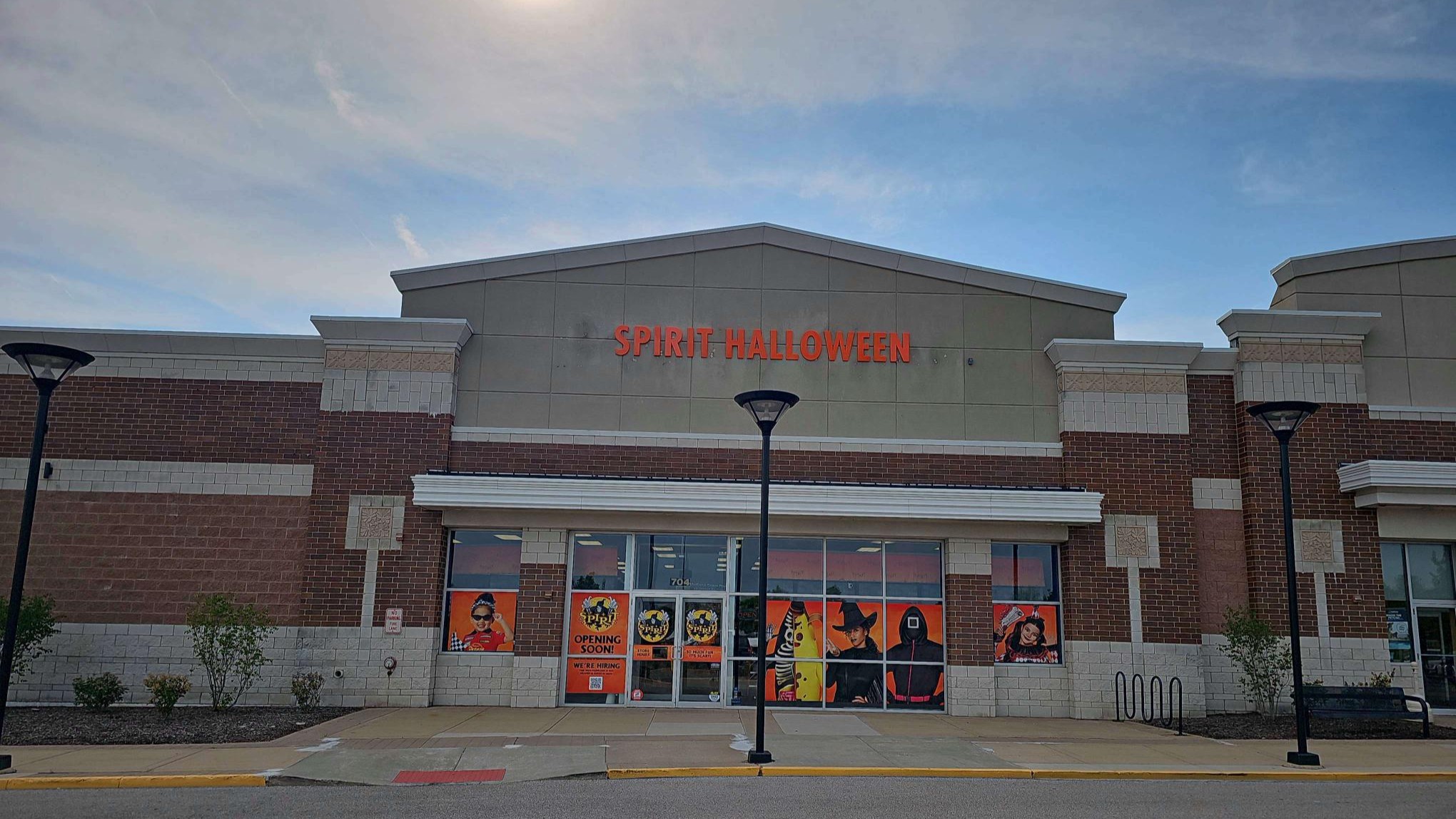 Visit a Spirit Halloween near you today!
