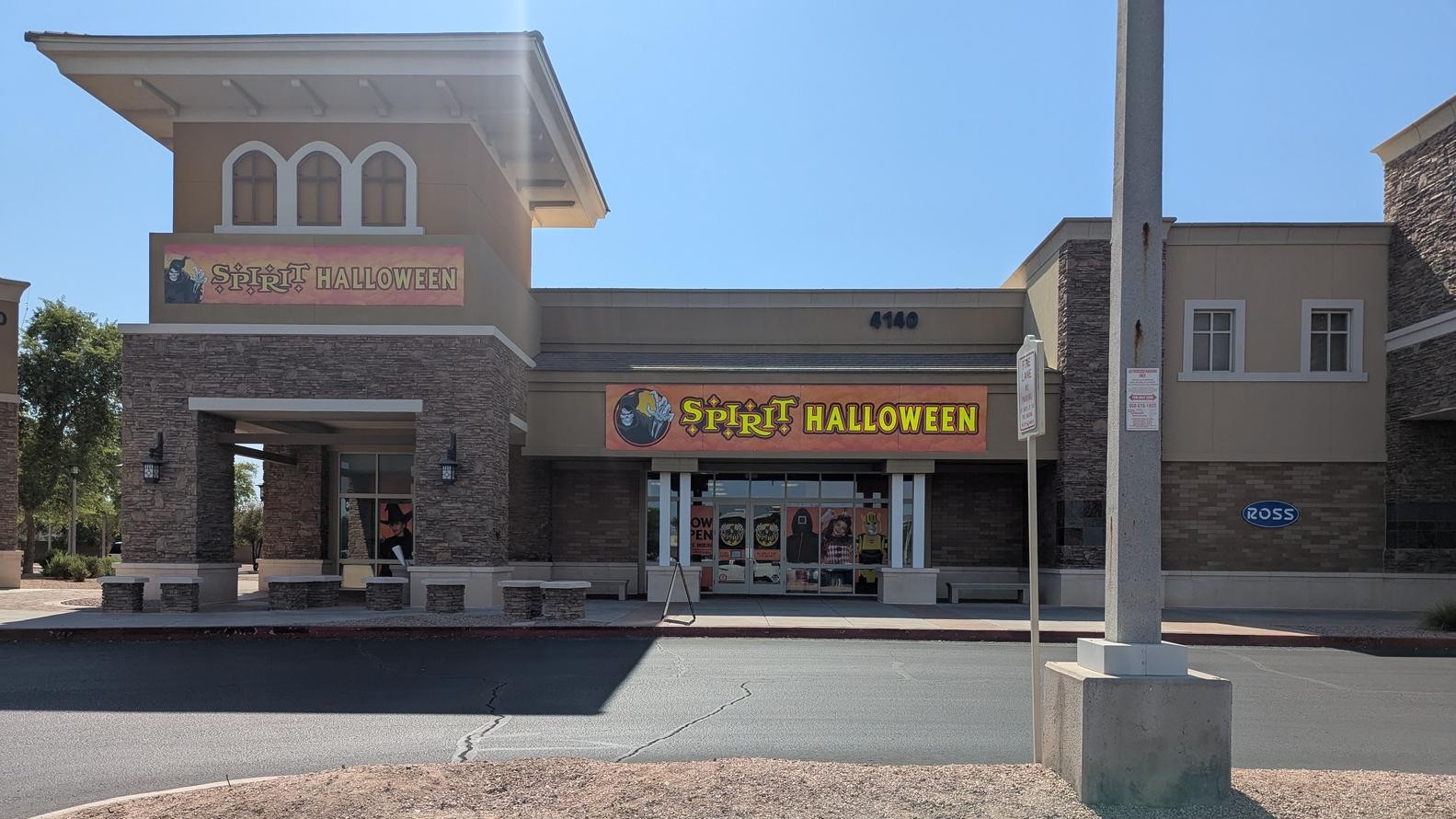 Visit a Spirit Halloween near you today!