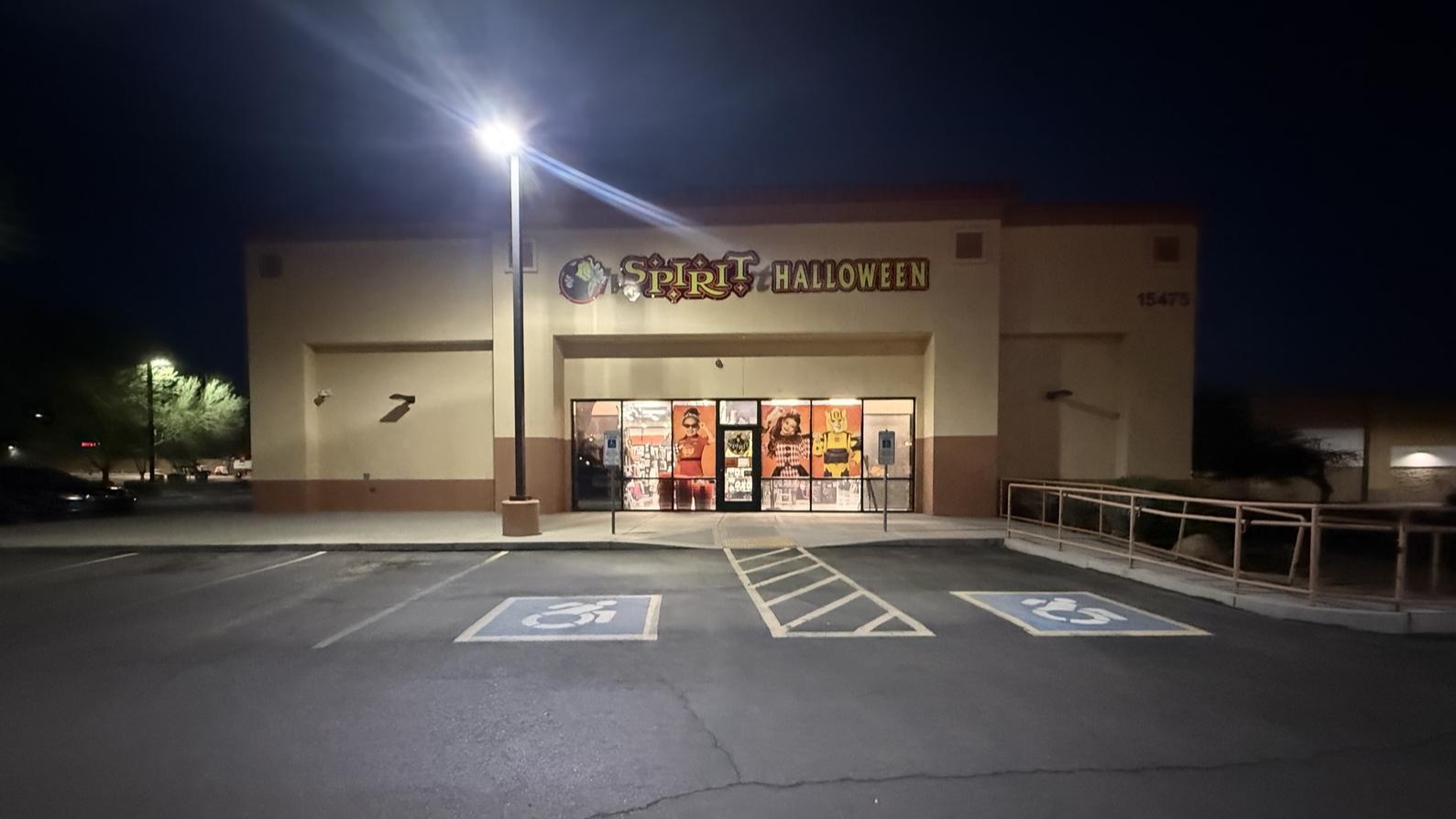 Visit a Spirit Halloween near you today!