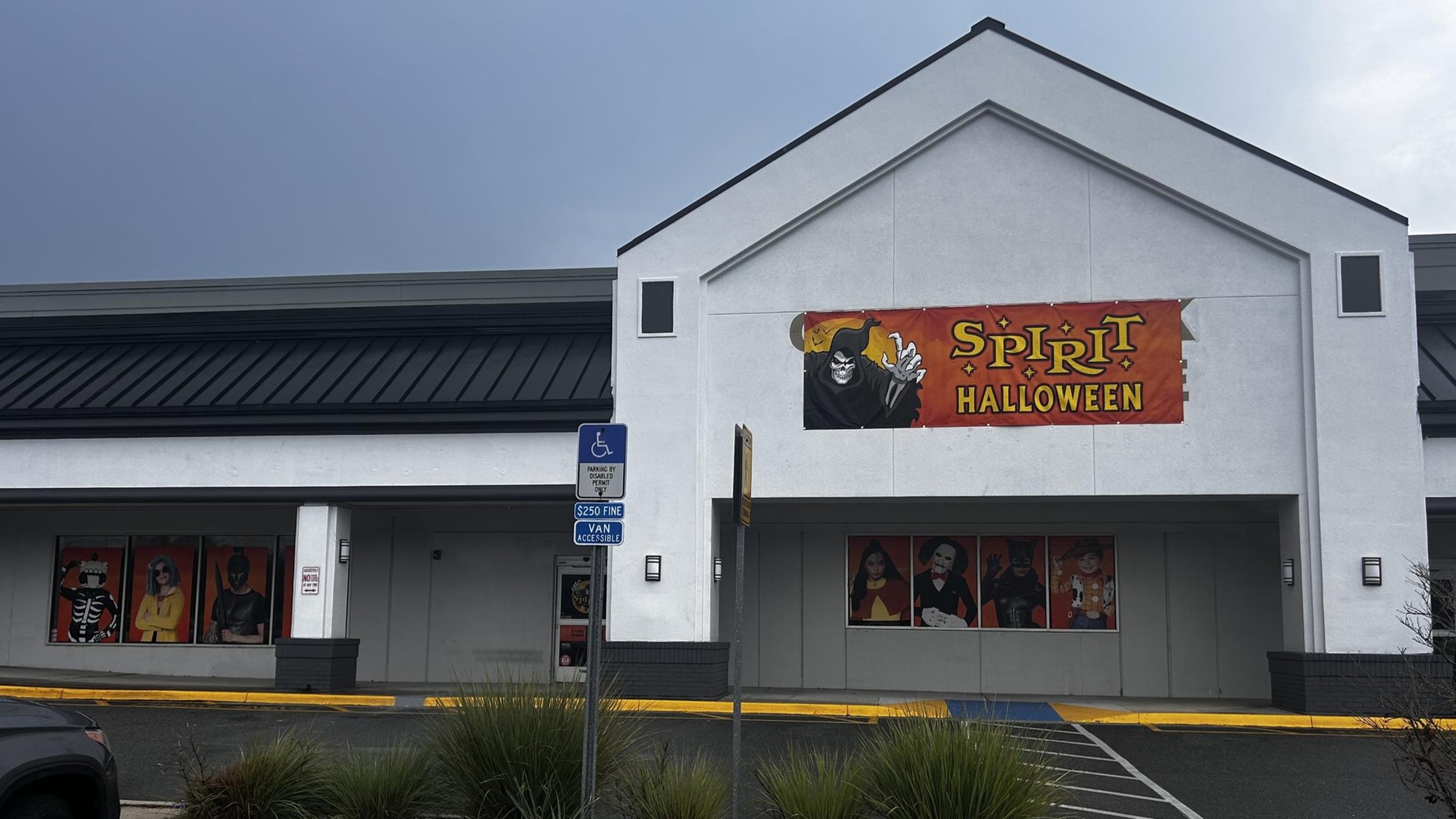 Visit a Spirit Halloween near you today!