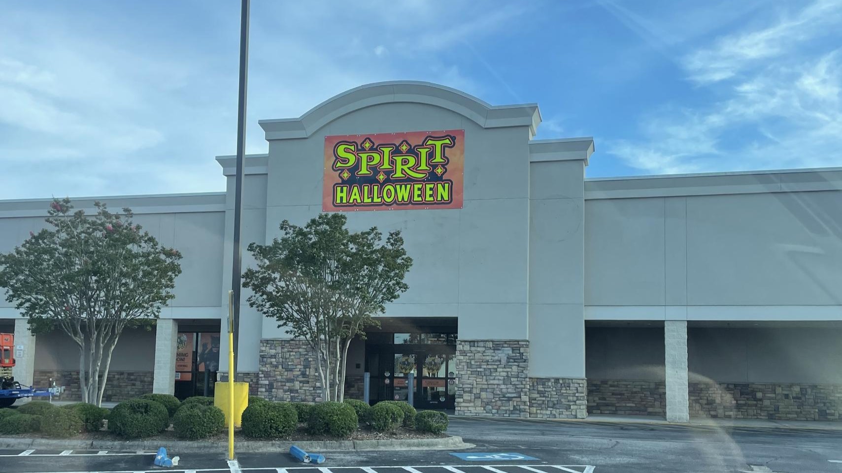 Visit a Spirit Halloween near you today!