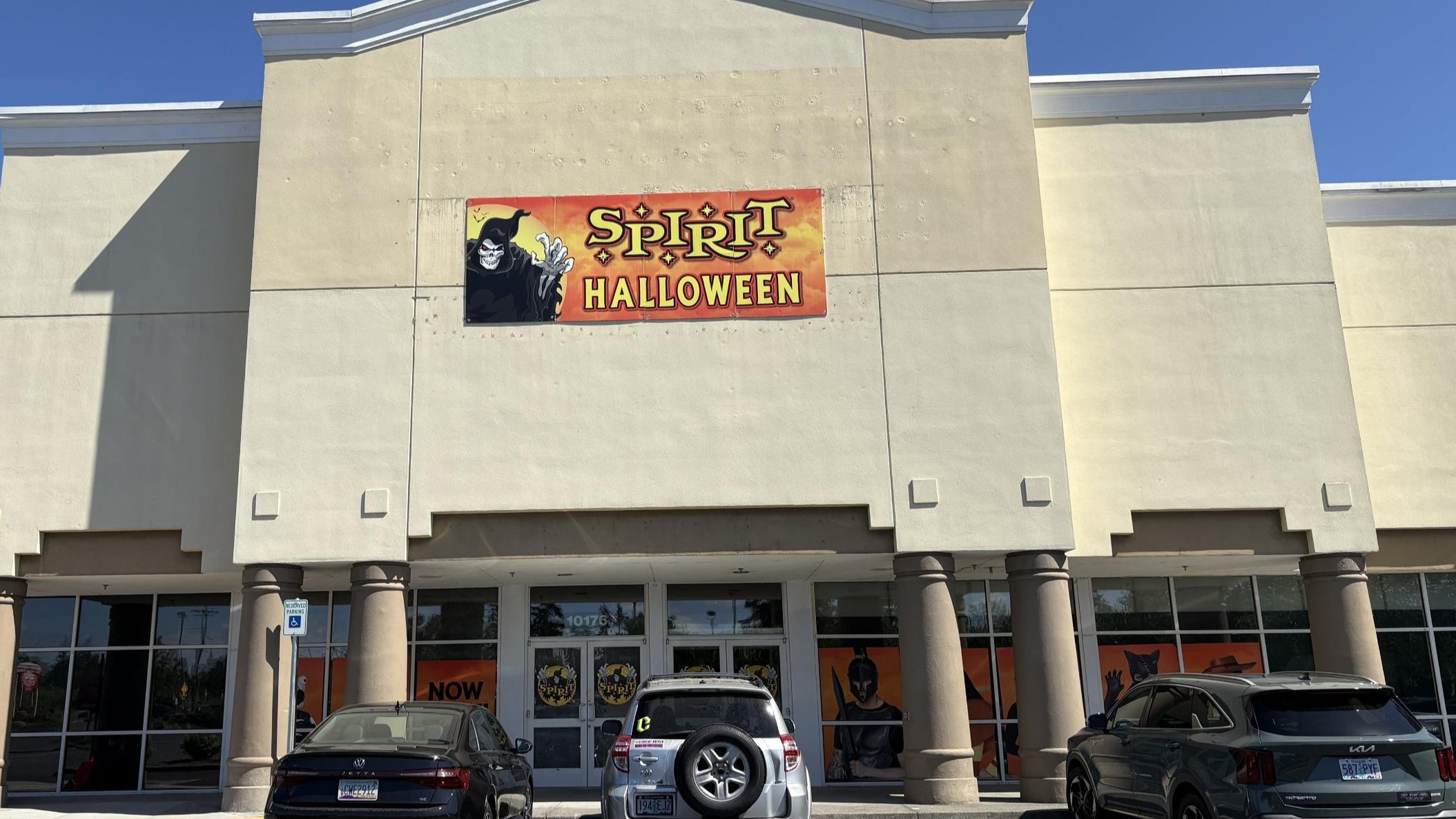 Visit a Spirit Halloween near you today!