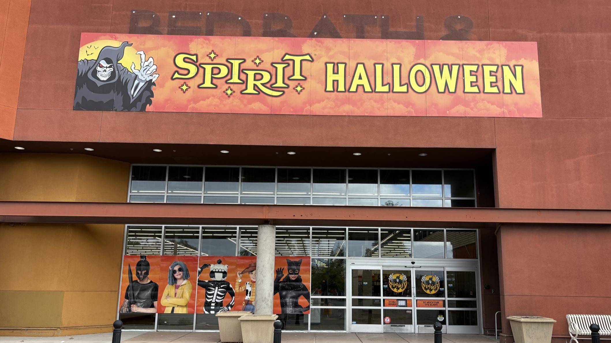 Visit a Spirit Halloween near you today!