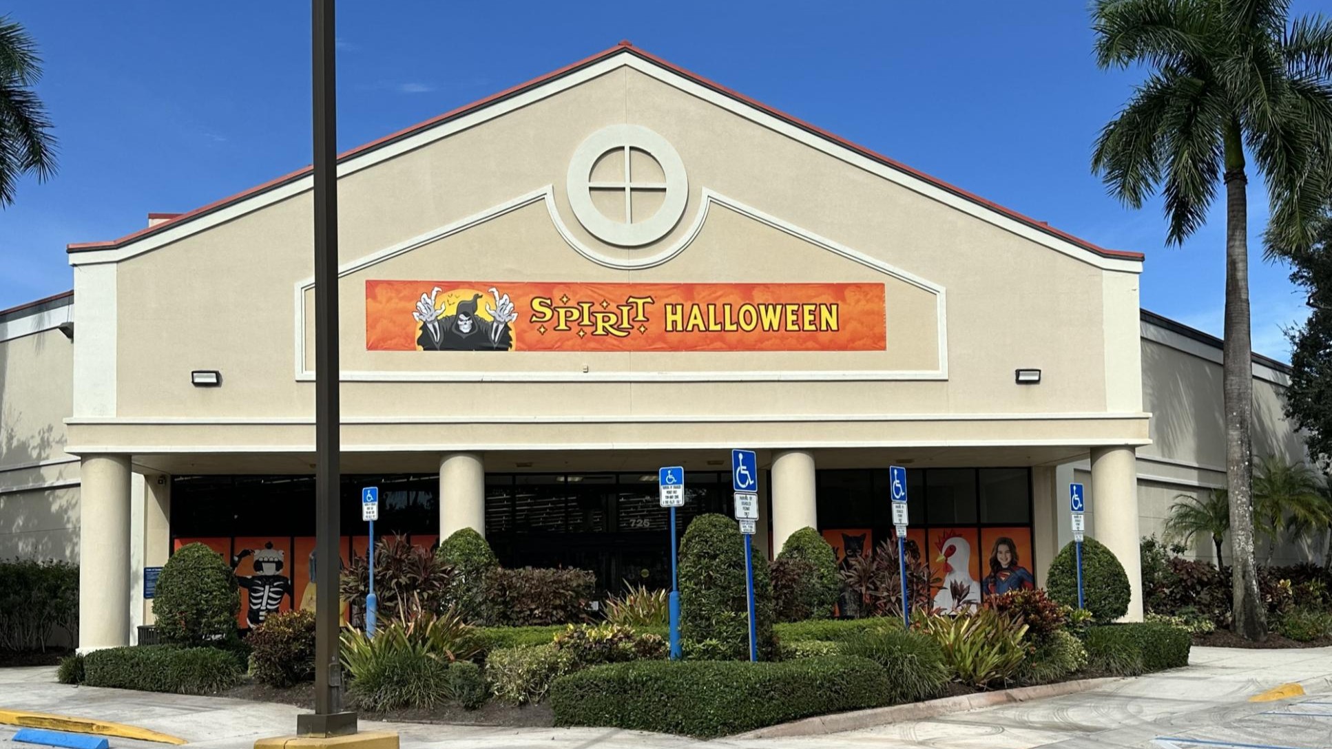 Visit a Spirit Halloween near you today!