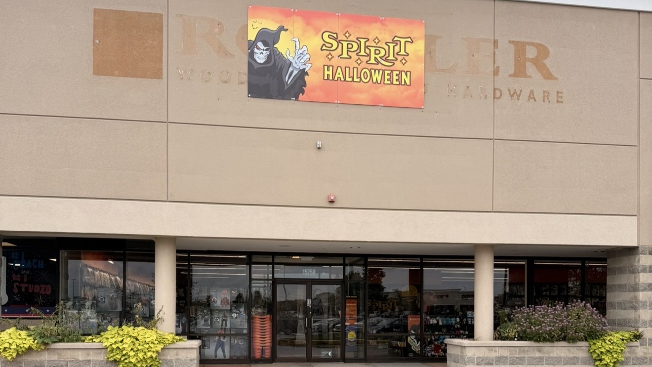 Visit a Spirit Halloween near you today!