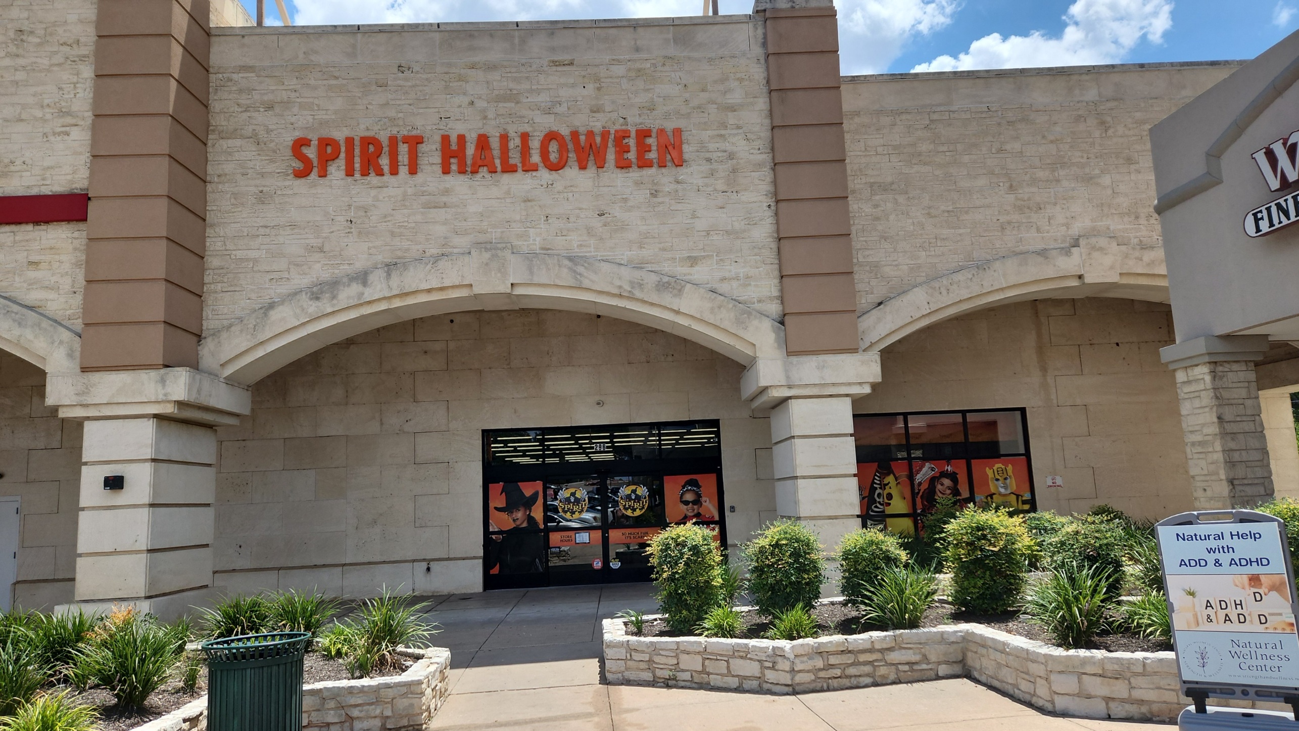 Visit a Spirit Halloween near you today!